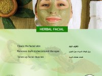 Herbal Facial